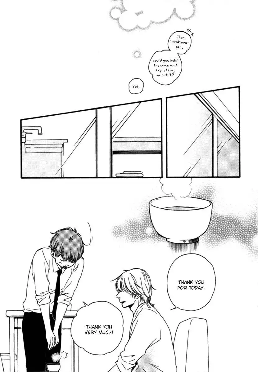 Honey Sweet Kitchen Chapter 8 21